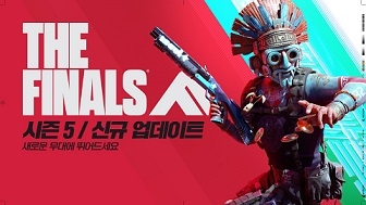 더 이미지