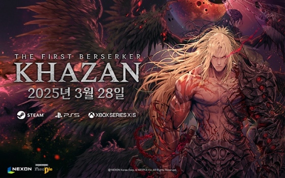 퍼스트 이미지