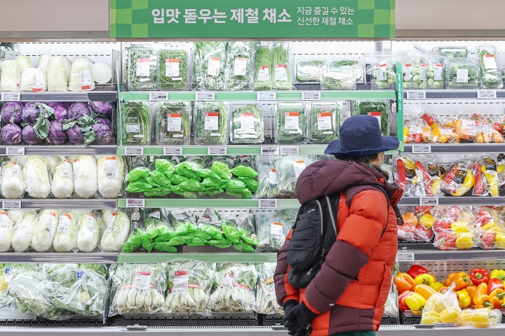 하방환경 이미지