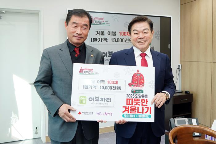 이브자리 이미지
