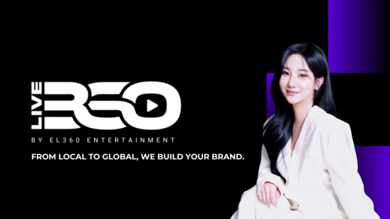 비즈니스 이미지