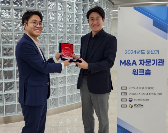 ㈜벤처플랜 이미지