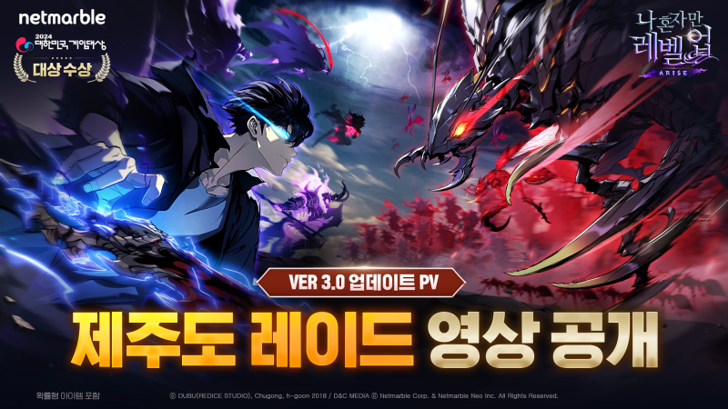 어라이즈 이미지