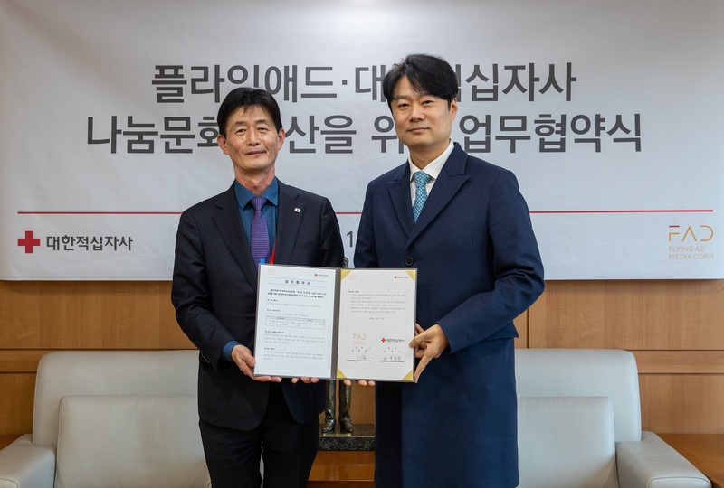 대한애드 이미지