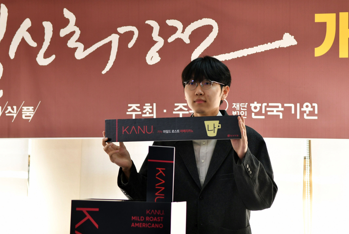 대진전기 이미지