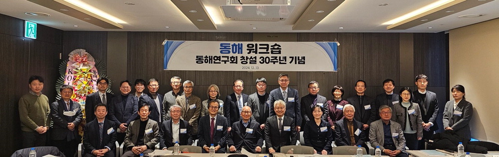 사단법인 나인 이미지