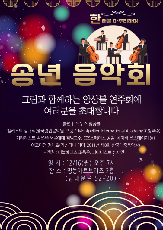 브리즈스튜디오 이미지