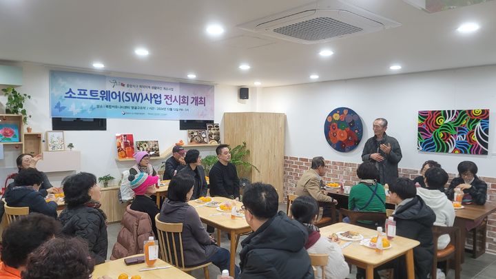 창골사회적협동조합 이미지