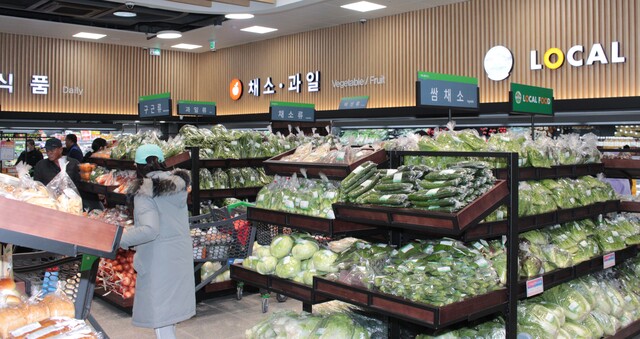 봉동농협하나로마트 이미지