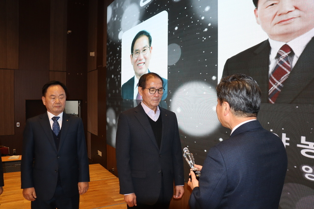 남거창농협 이미지