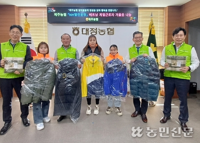 대정의류 이미지