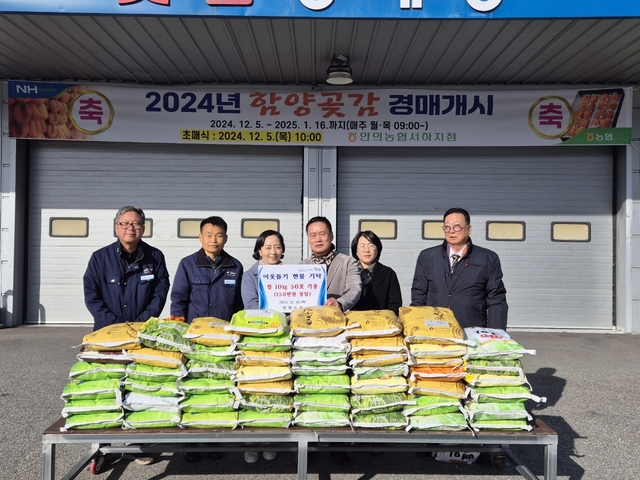 안의농업협동조합 이미지