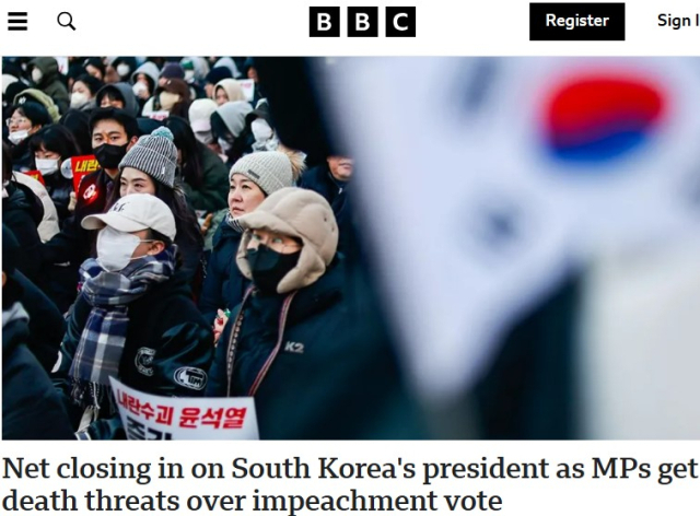 담화로 이미지
