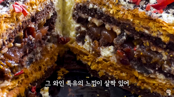 난다케이크 이미지