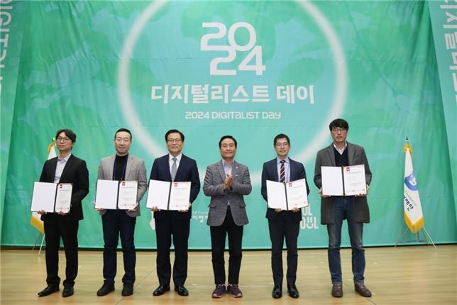 서울특별시 마포구시설관리공단 이미지