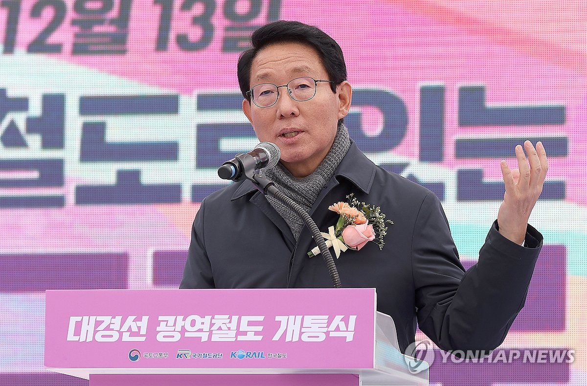 서대구연합의원 이미지
