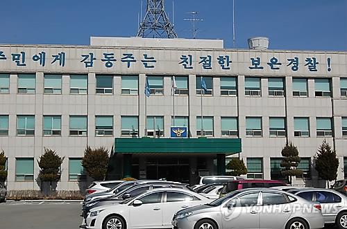 피싱２１ 이미지