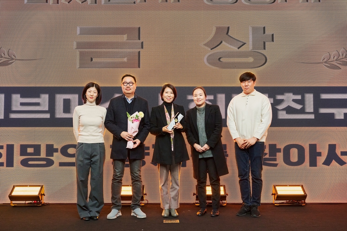 희망디지털 이미지