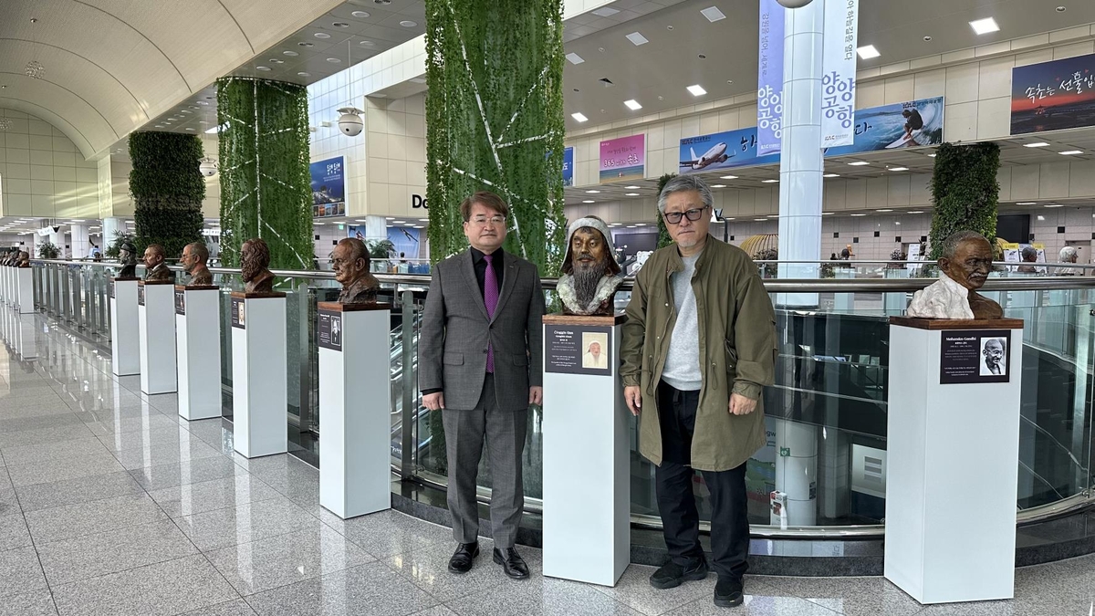 한국공항공사 양양공항 이미지