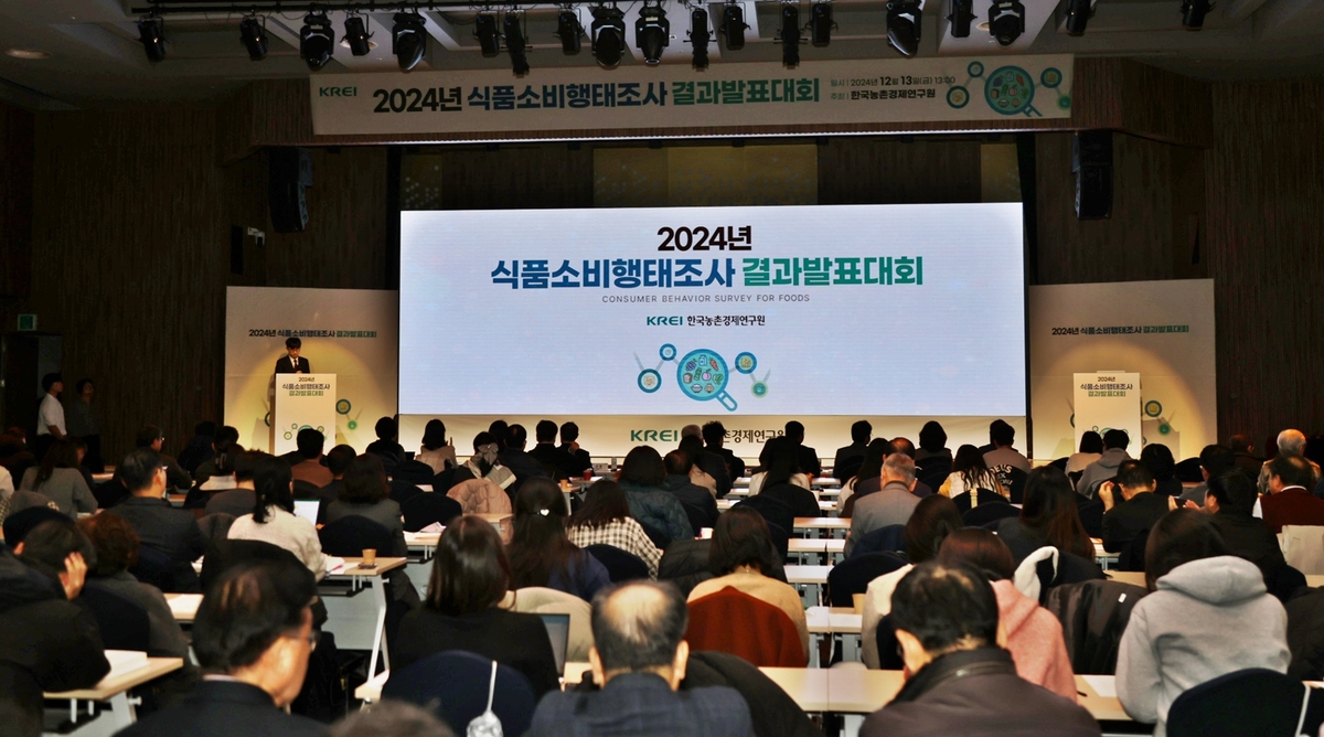 신선미식품 이미지