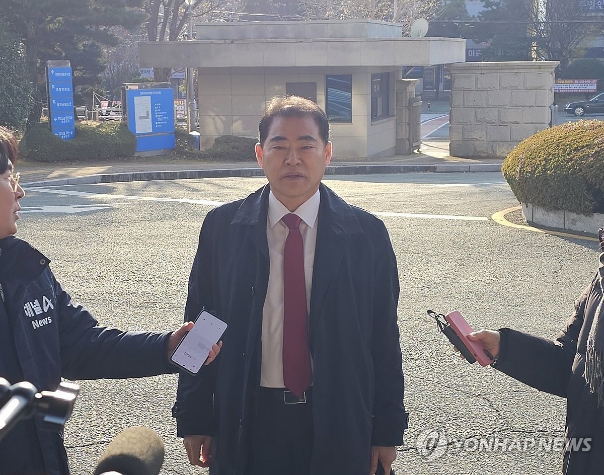 황금폰 이미지