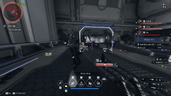 - 절대 영도 비에사 플레이 모습