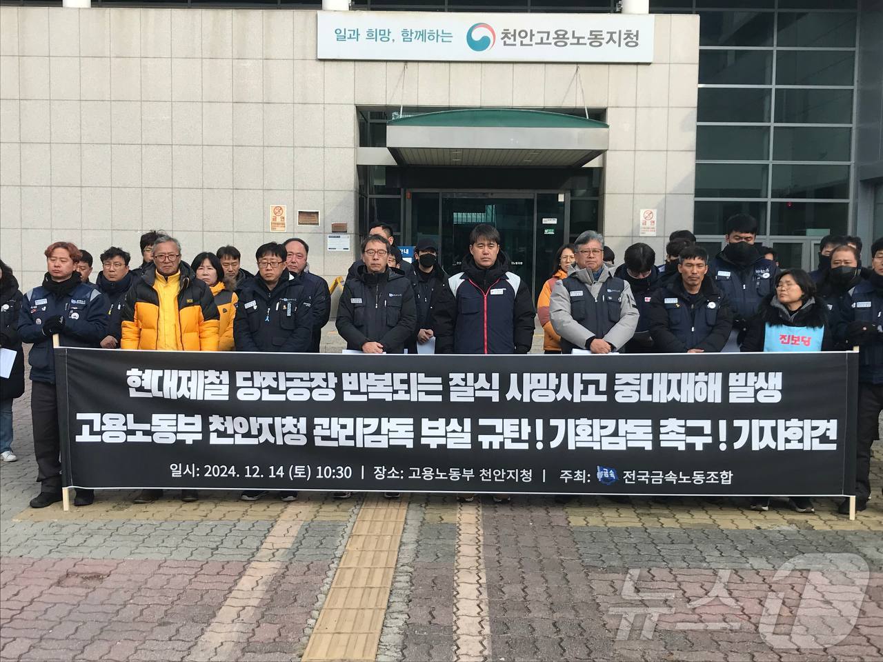 현대종합가스 이미지