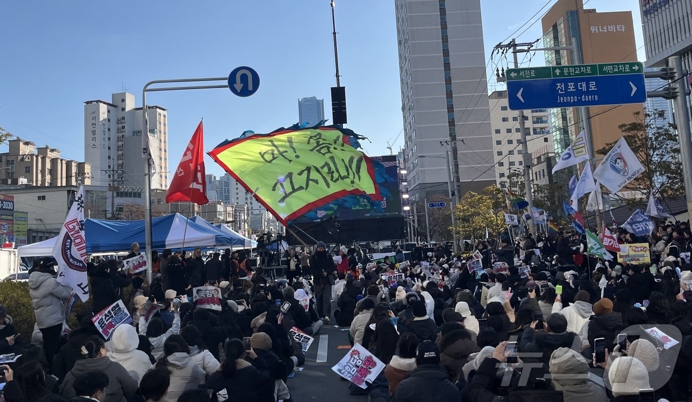 사냥꾼 대표 사진