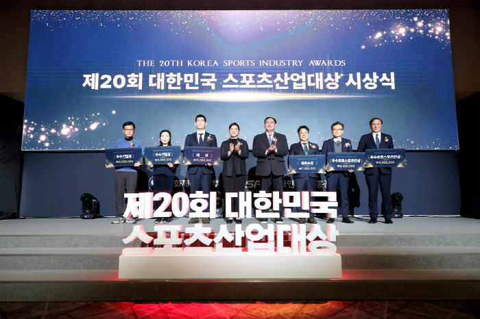 하나스포츠 이미지
