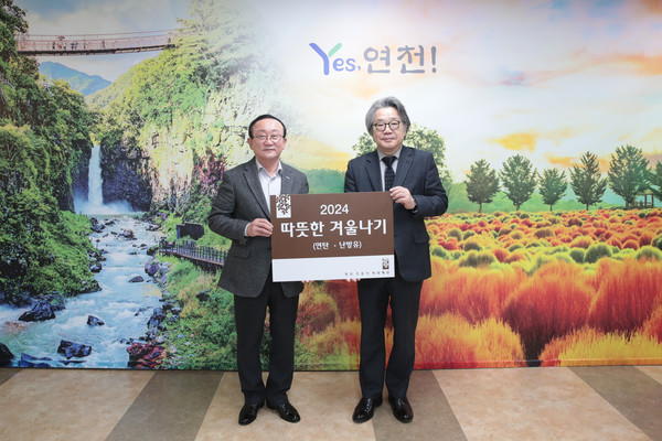 영산 이미지