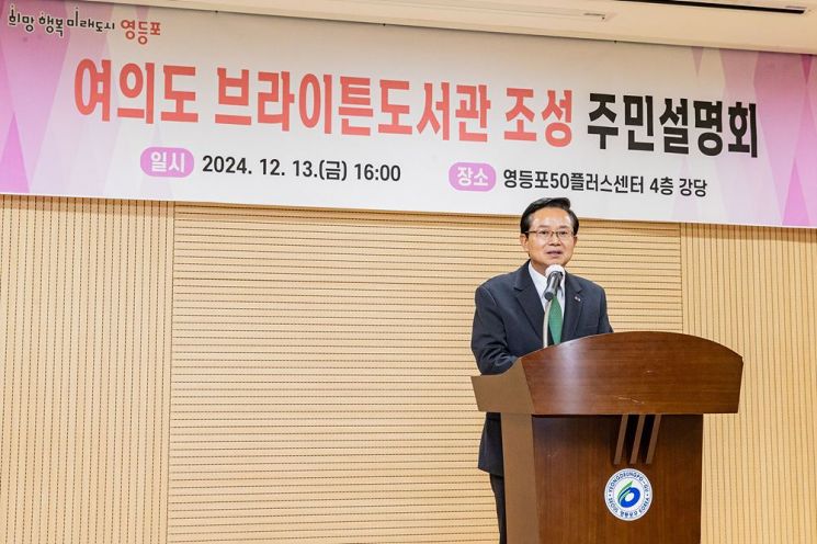 영등포50플러스센터 이미지