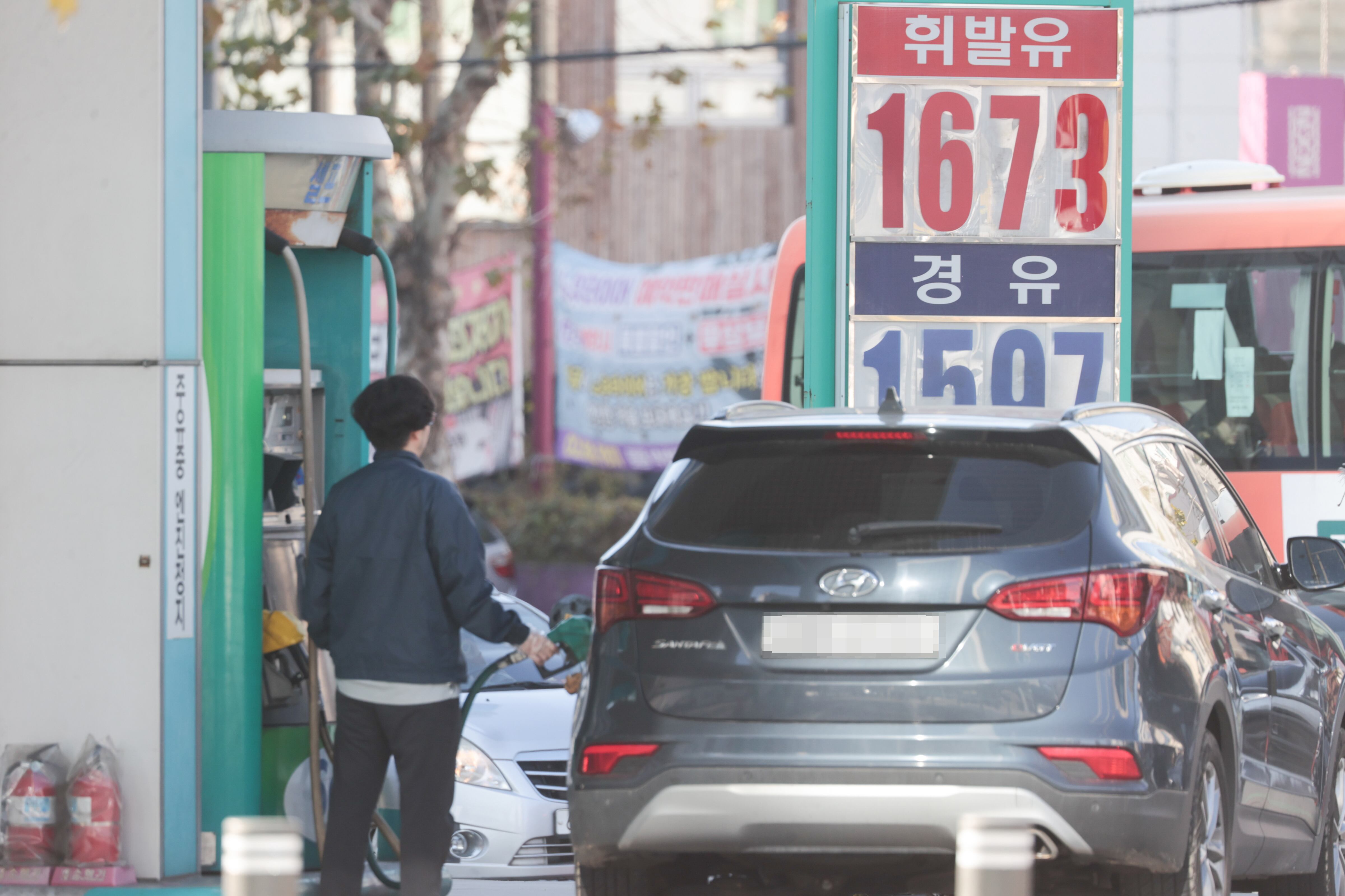중동주유소 이미지