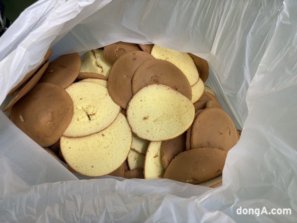 스펀지플러스마트 이미지