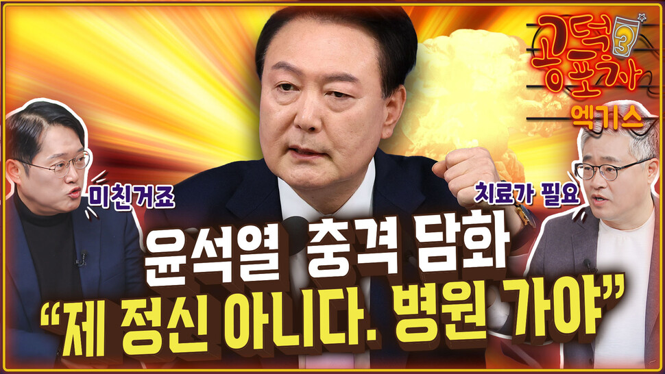 포차이나 이미지