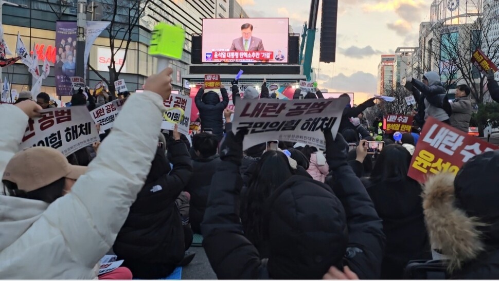 덩실덩실 이미지
