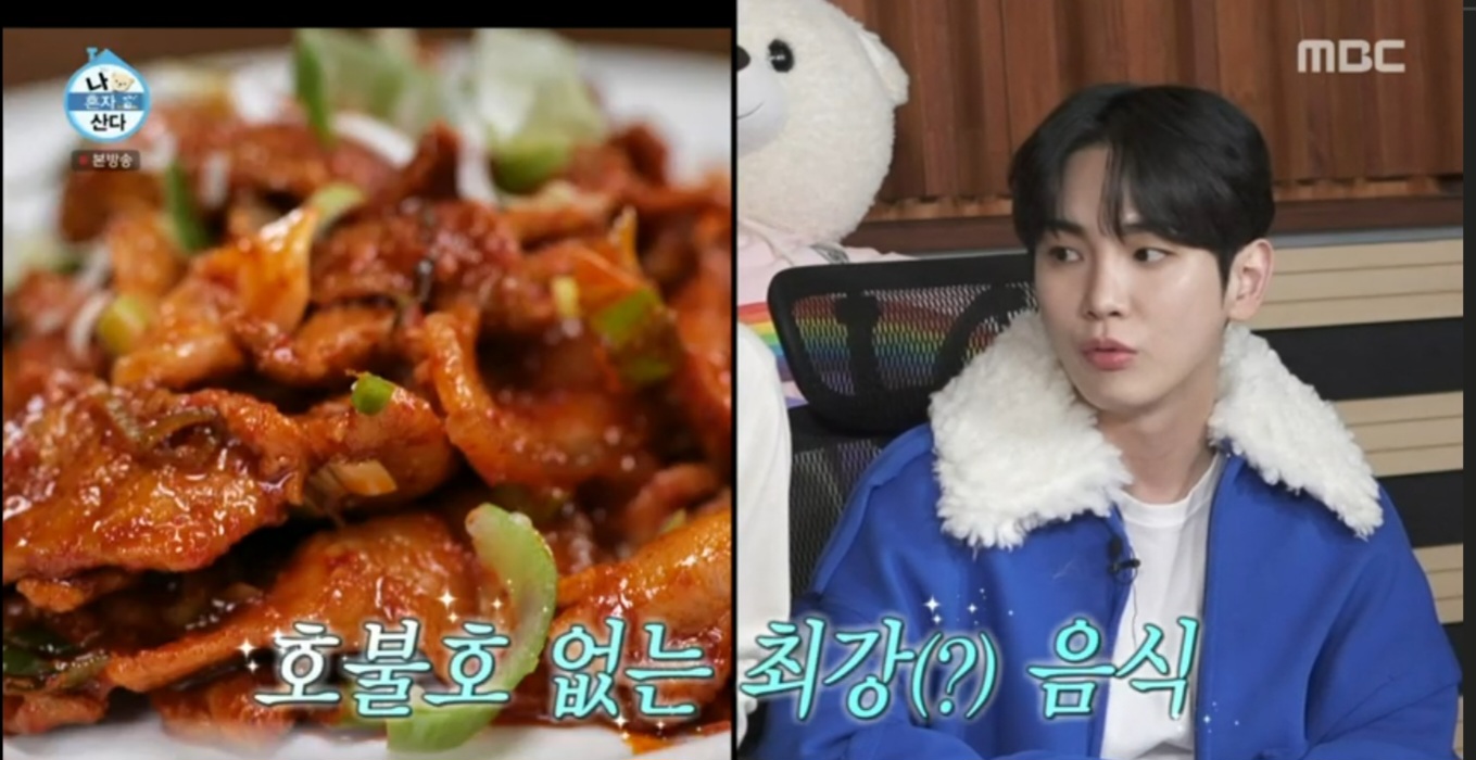 소울푸드 이미지