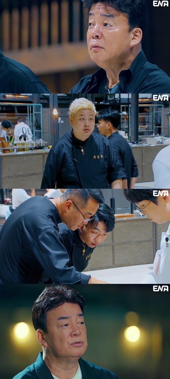 레 이미지