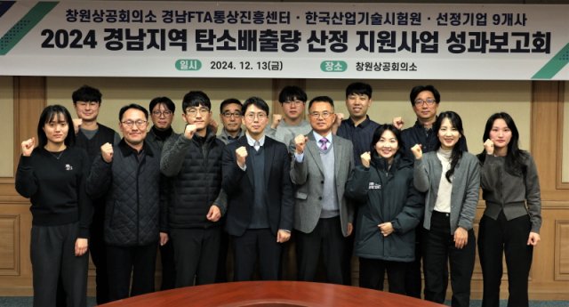 산정 이미지