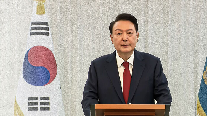 정점 이미지