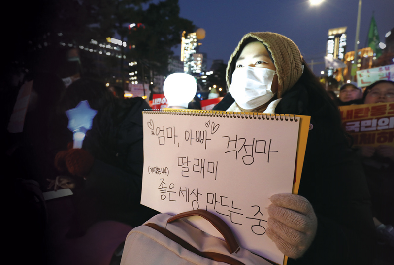 그린문구 이미지