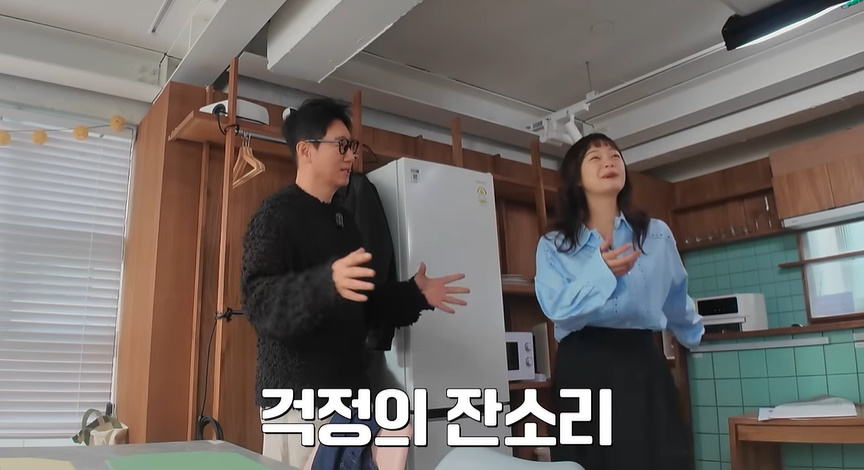 소민ENG 이미지