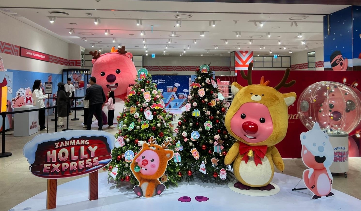 풍성마트 이미지