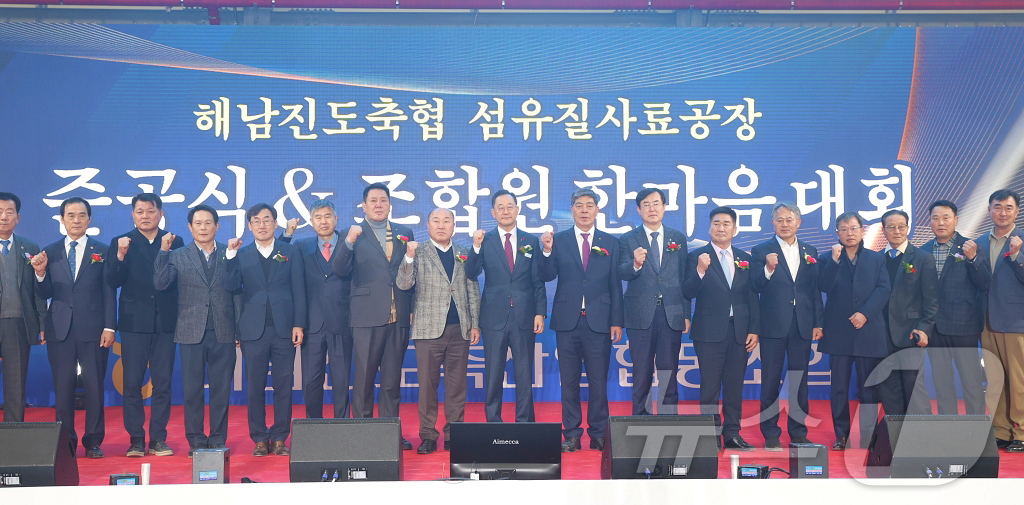 88축산유통 이미지