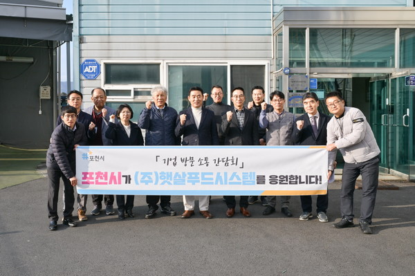 (주)크로바 이미지