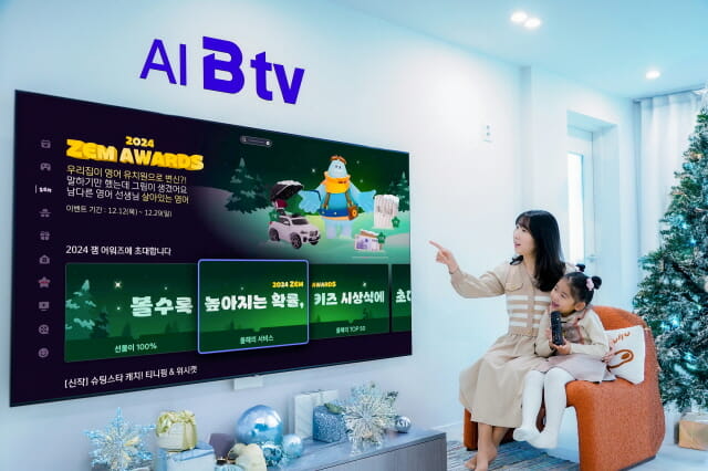 젬 이미지