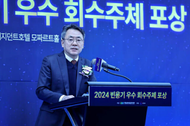 우암슈퍼 이미지