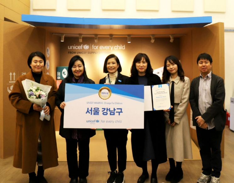 강남밥상 이미지