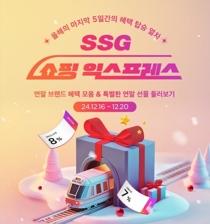 닷컴 이미지