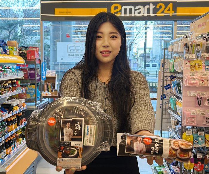 24 이미지