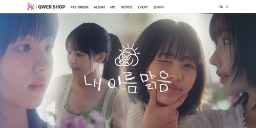 카페로24 이미지